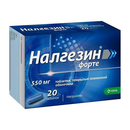 НАЛГЕЗИН ФОРТЕ 0,55 N20 ТАБЛ П/ПЛЕН/ОБОЛОЧ — фото 2