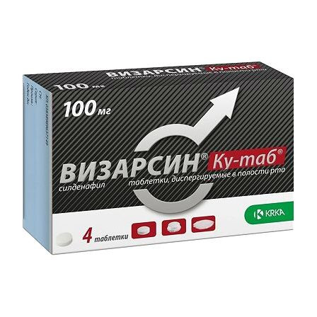 ВИЗАРСИН КУ-ТАБ 0,1 N4 ТАБЛ ДИСПЕРГ В ПОЛ РТА — фото 2