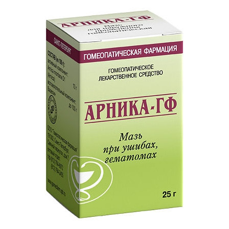 Арники мазь 10% 30г туба — фото 2
