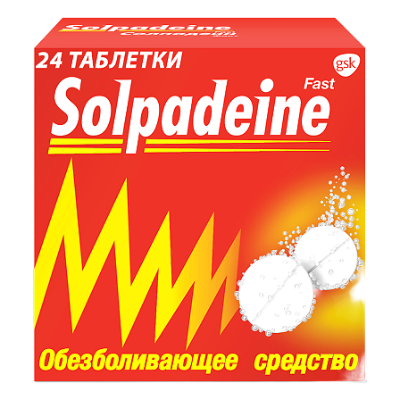 СОЛПАДЕИН ФАСТ 0,065+0,5 N24 ТАБЛ РАСТВОР