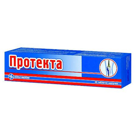 Протекта таб шип №20 — фото 3