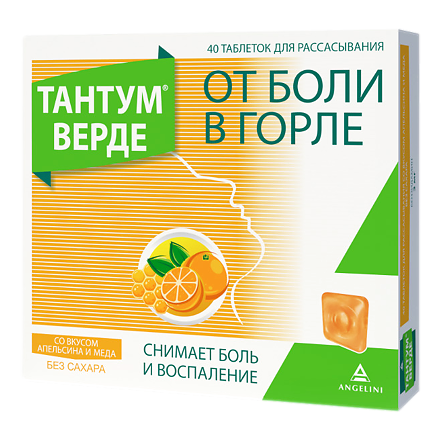 ТАНТУМ ВЕРДЕ 0,003 N40 ТАБЛ Д/РАСС СО ВКУСОМ АПЕЛЬСИНА И МЕДА — фото 2
