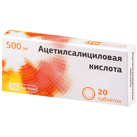 АЦЕТИЛСАЛИЦИЛОВАЯ К-ТА 0,5 N20 ТАБЛ ФАРМСТАНДАРТ — фото 2