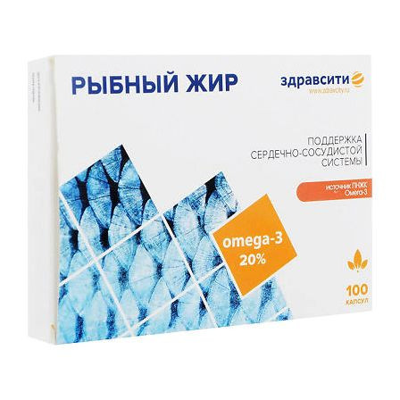РЫБНЫЙ ЖИР ЗДРАВСИТИ, КАПС. 330 МГ №100 (БАД) — фото 2