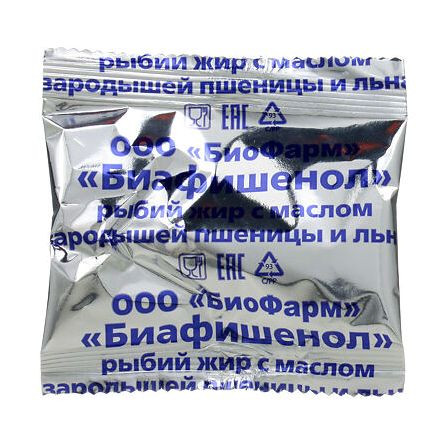 РЫБИЙ ЖИР БИАФИШЕНОЛ С МАСЛ ЗАР ПШЕН/ЛЬНА N50 КАПС — фото 3