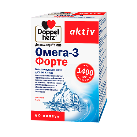 ДОППЕЛЬГЕРЦ АКТИВ ОМЕГА-3 ФОРТЕ N60 КАПС — фото 2