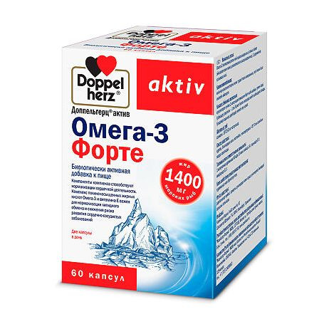 ДОППЕЛЬГЕРЦ АКТИВ ОМЕГА-3 ФОРТЕ N60 КАПС — фото 3