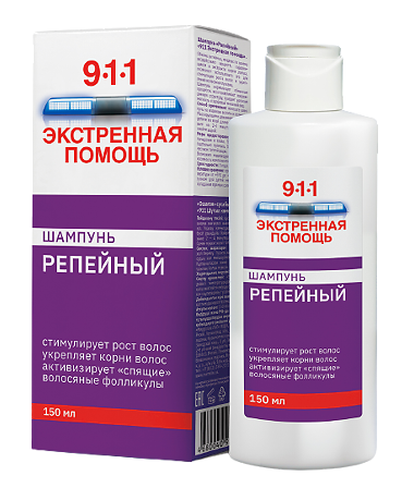 911 Луковый шампунь с репейным маслом п/выпадения и облысения волос 150мл — фото 3