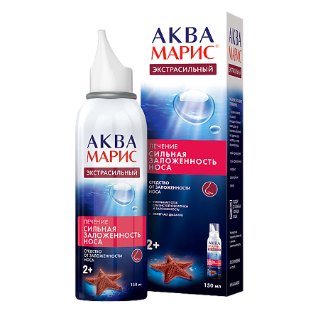 Аква Марис Экстрасильный ср-во от залож носа 150мл — фото 2