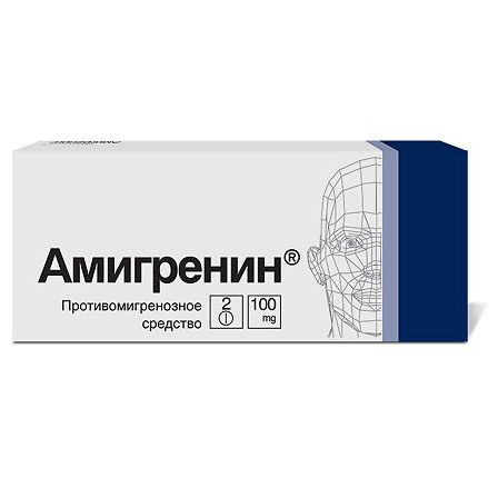 Амигренин тб 0,1г №2 — фото 2
