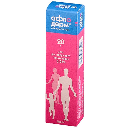 Афлодерм мазь 0,05% 20г — фото 2