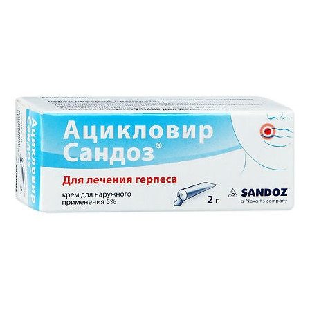 Ацикловир-Сандоз крем 5% 2г — фото 2