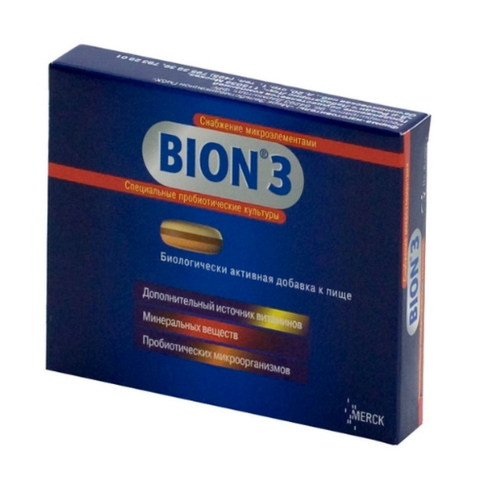 Бион 3 тб №10