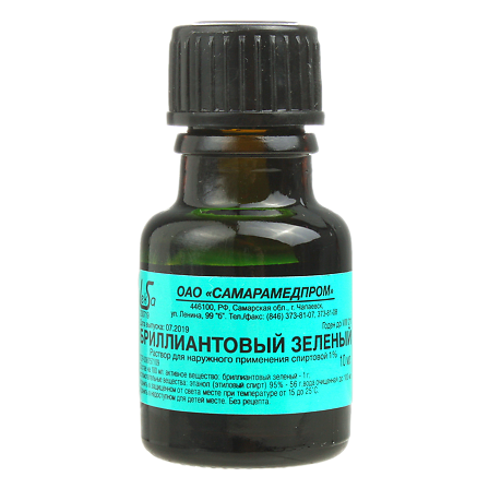 Бриллиантовый зелен. р-р спирт. 1% 10мл ВИНТ. крышка Гиппократ,Самара — фото 2