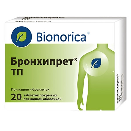 Бронхипрет ТП табл.п/о N20