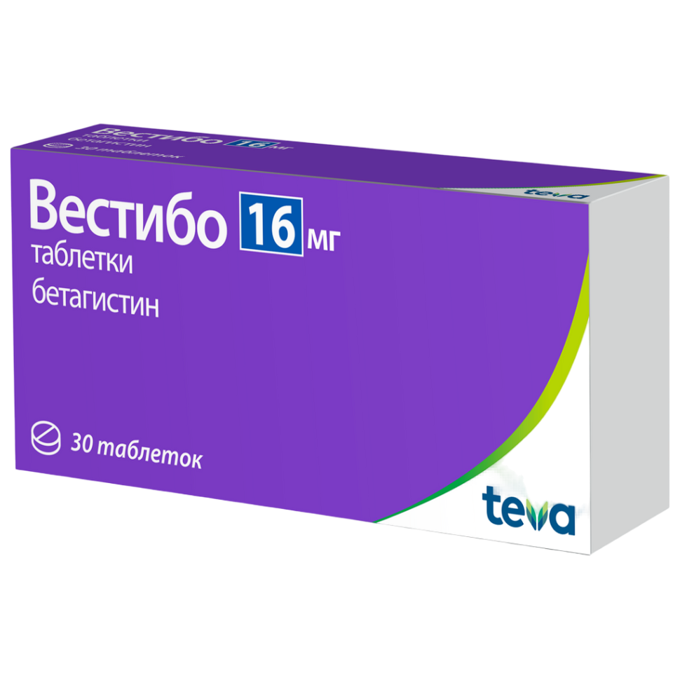 Вестибо 16мг таб. N30 — фото 2