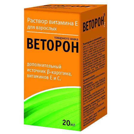 Веторон Е фл.20мл — фото 2