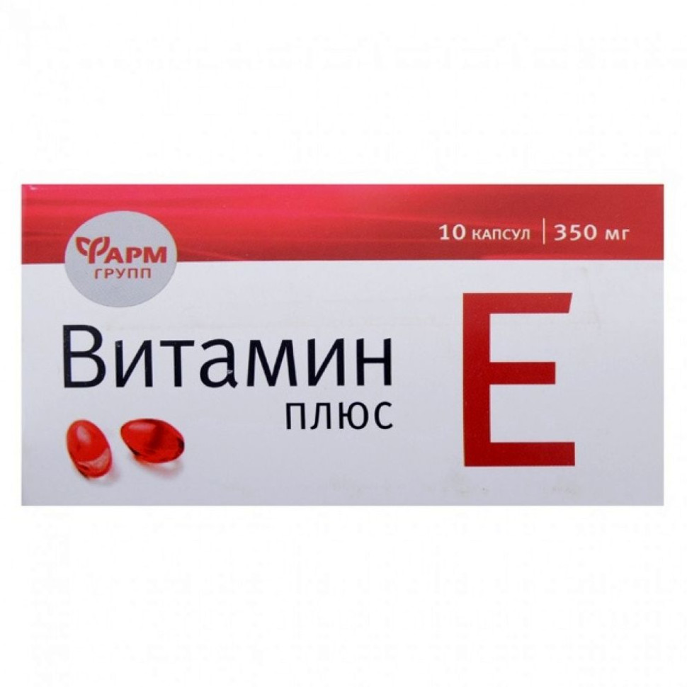 Витабакт гл. капли 0,05% 10мл
