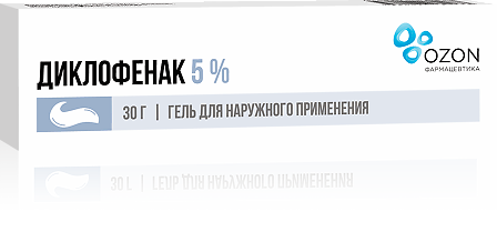 Диклофенак гель 5% 30г Синтез — фото 2