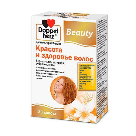ДОППЕЛЬГЕРЦ Бьюти Красота и Здоровье волос капс. N30 — фото 2