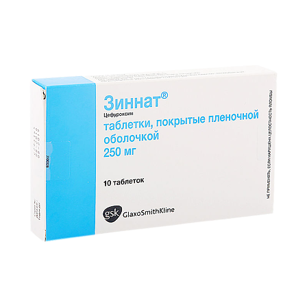 Зиннат тб 250мг №10 — фото 2