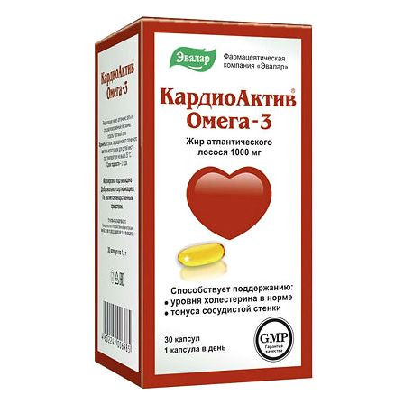 КардиоАктив Омега капс. N30 Эвалар — фото 2