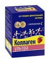 Коллаген Ультра 8,0 пак. N7 (клубника) — фото 2