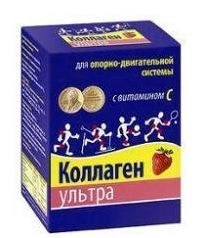 Коллаген Ультра 8,0 пак. N7 (клубника) — фото 3