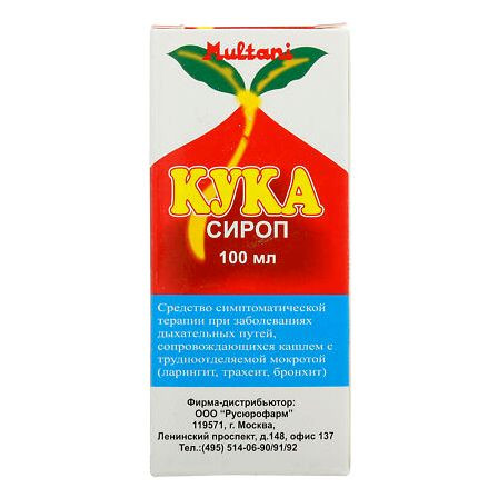 Кука сироп 100мл — фото 3