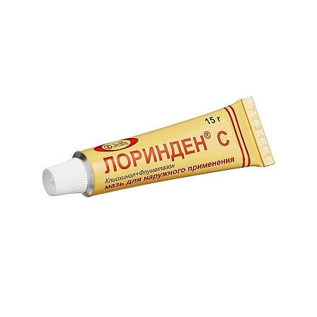 Лоринден С мазь 15г — фото 3