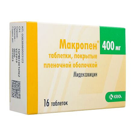 Макропен тб 400мг №16 — фото 4