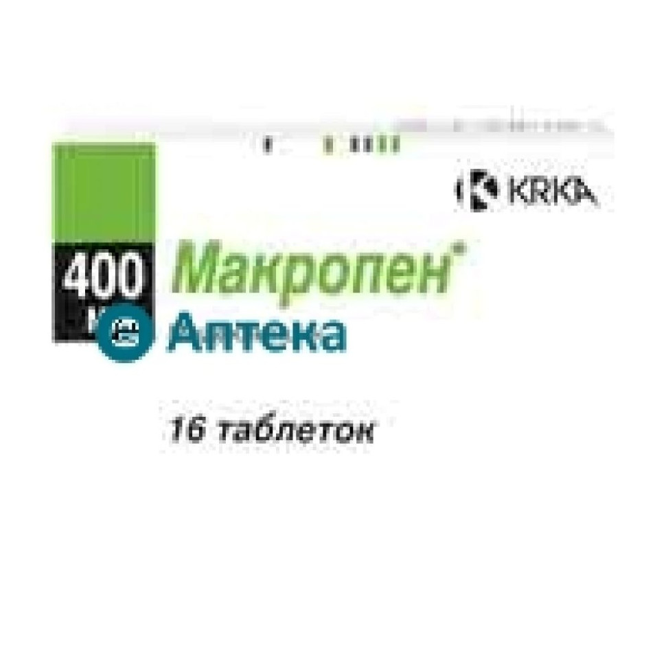 Макропен тб 400мг №16 — фото 2