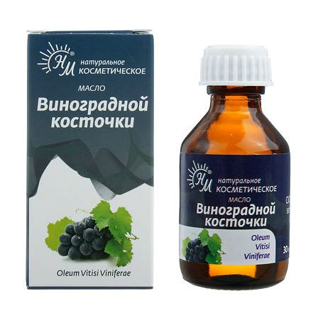 Масло виноградной косточки 10мл Натуральные масла — фото 2