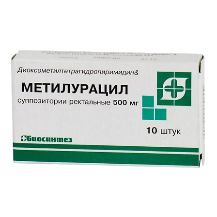 Метилурацил свечи 500мг N10 Биохимик — фото 2
