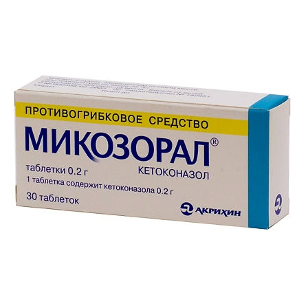 Микозорал тб 0,2г №30 — фото 2