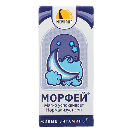 Морфей фл 50мл — фото 2