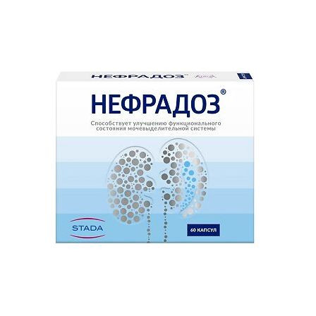 НефроДоз капс. N60 — фото 2