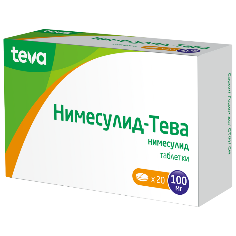 Нимесулид-Тева  таб. 100мг N20 — фото 3