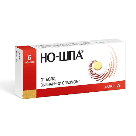 Но-шпа тб 40мг №6 — фото 2
