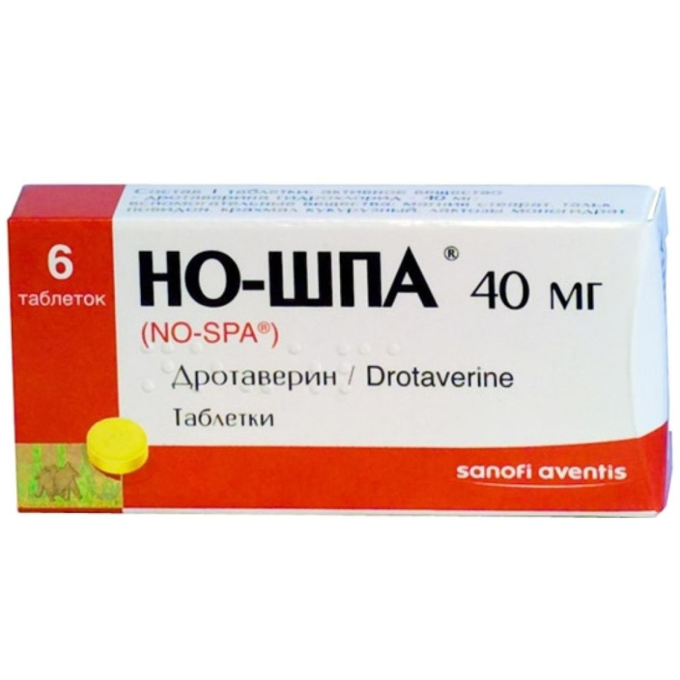 Но-шпа тб 40мг №6