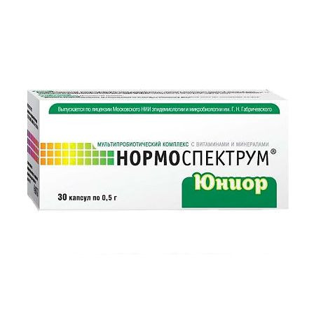 Нормоспектрум Юниор капс №30