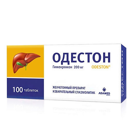 Одестон тб 200мг №100 — фото 2