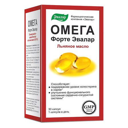 Омега форте капс.N30 Эвалар — фото 2