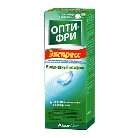 Опти Фри ЭКСПРЕСС р-р д/линз 355мл+контейнер — фото 3