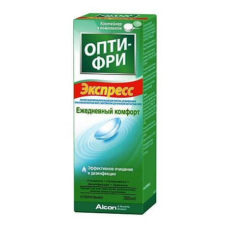 Опти Фри ЭКСПРЕСС р-р д/линз 355мл+контейнер — фото 2