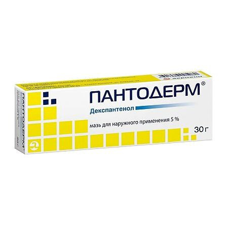 Пантодерм  мазь 5% 30г — фото 3