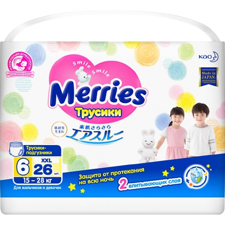 Подгузники-трусики MERRIES д/детей ХХL 15-28кг N26 — фото 2