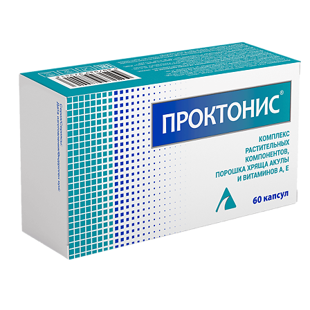 Проктонис капс.N60 — фото 2