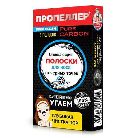 ПРОПЕЛЛЕР полоски очищающие д/носа N6 (уголь активированный) 0501 — фото 2