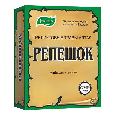 Репешок обыкновенный трава 50г Эвалар